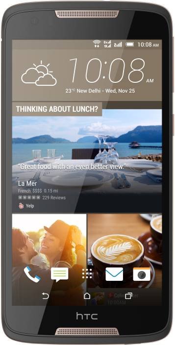 HTC Desire 828 Dual Sim (Dark Grey, 16 GB)