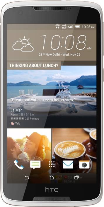 HTC Desire 828 Dual Sim (Pearl White, 16 GB)