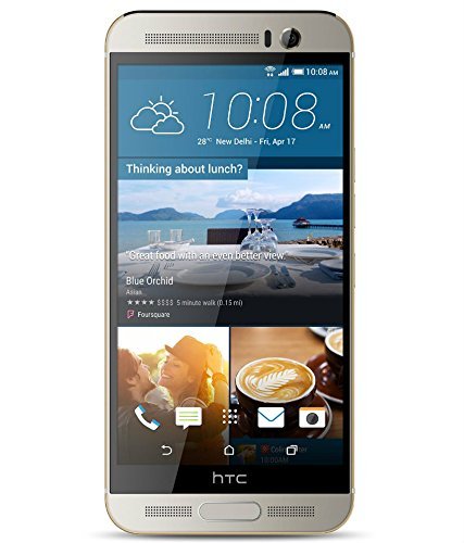 HTC One M9+ Prime Camera Edition(Gold On Silver)